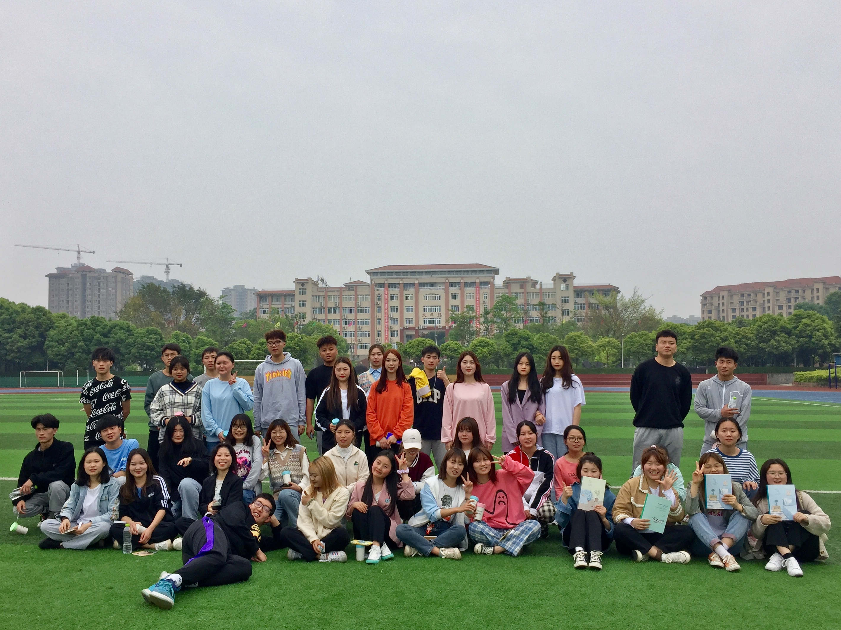 旅游协会和篮球社共同举办趣味运动会-李林義.png 旅游协会和篮球社共同举办趣味运动会-李林義.png