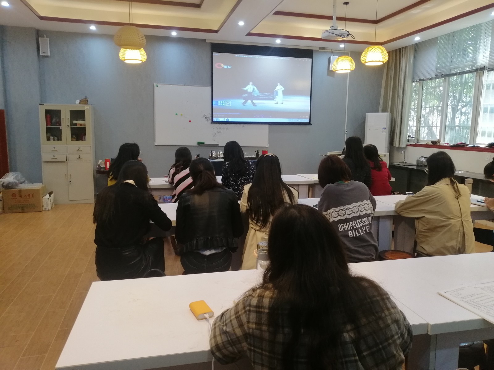 旅游管理系教工党支部开展党史学习教育专题读书班（周迪） (2).jpg
