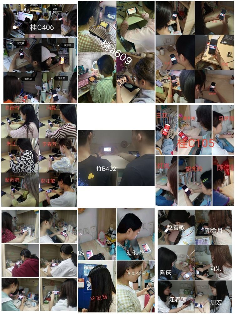 CE4C21E8AA9154129114E550DBE56720_750_750.jpg