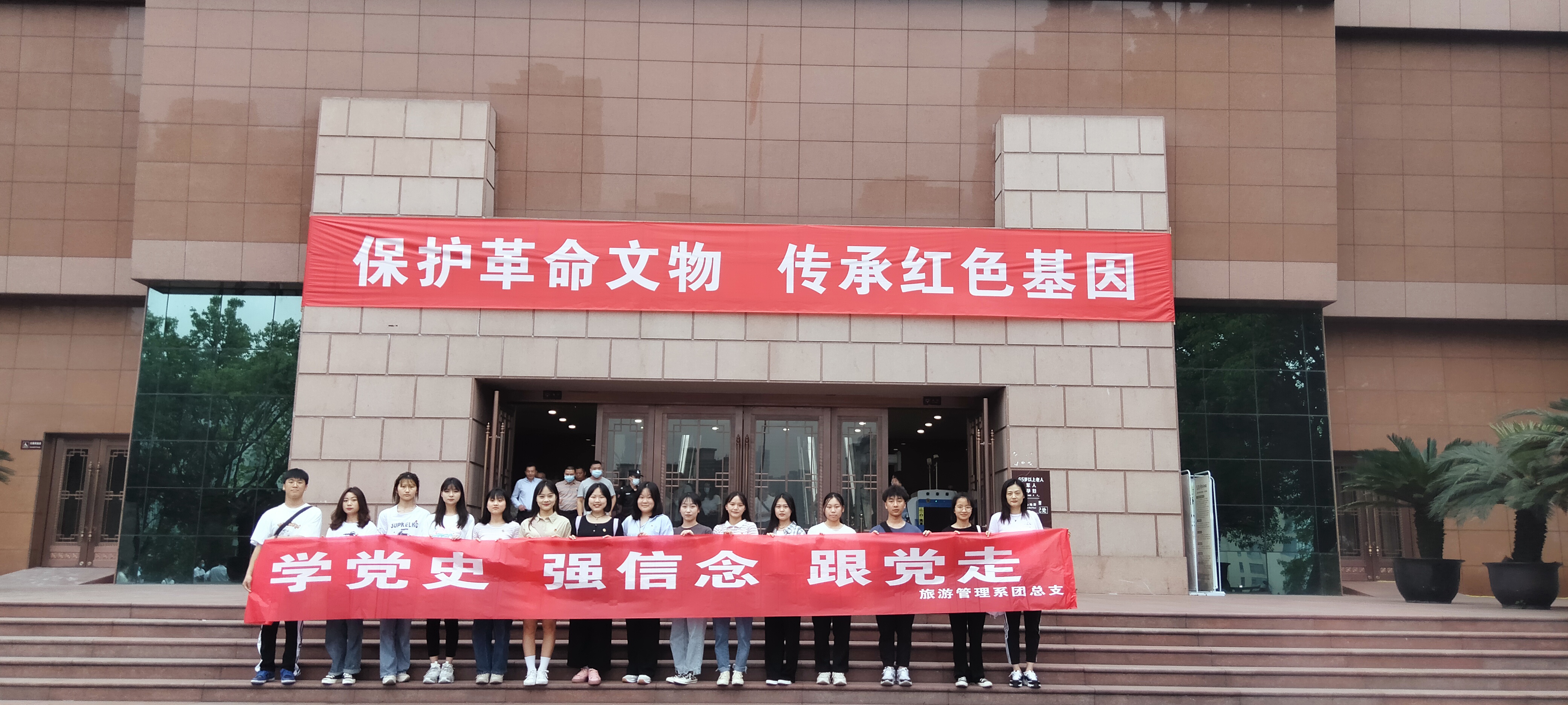 弘扬革命精神-杨婷婷 (2).jpg