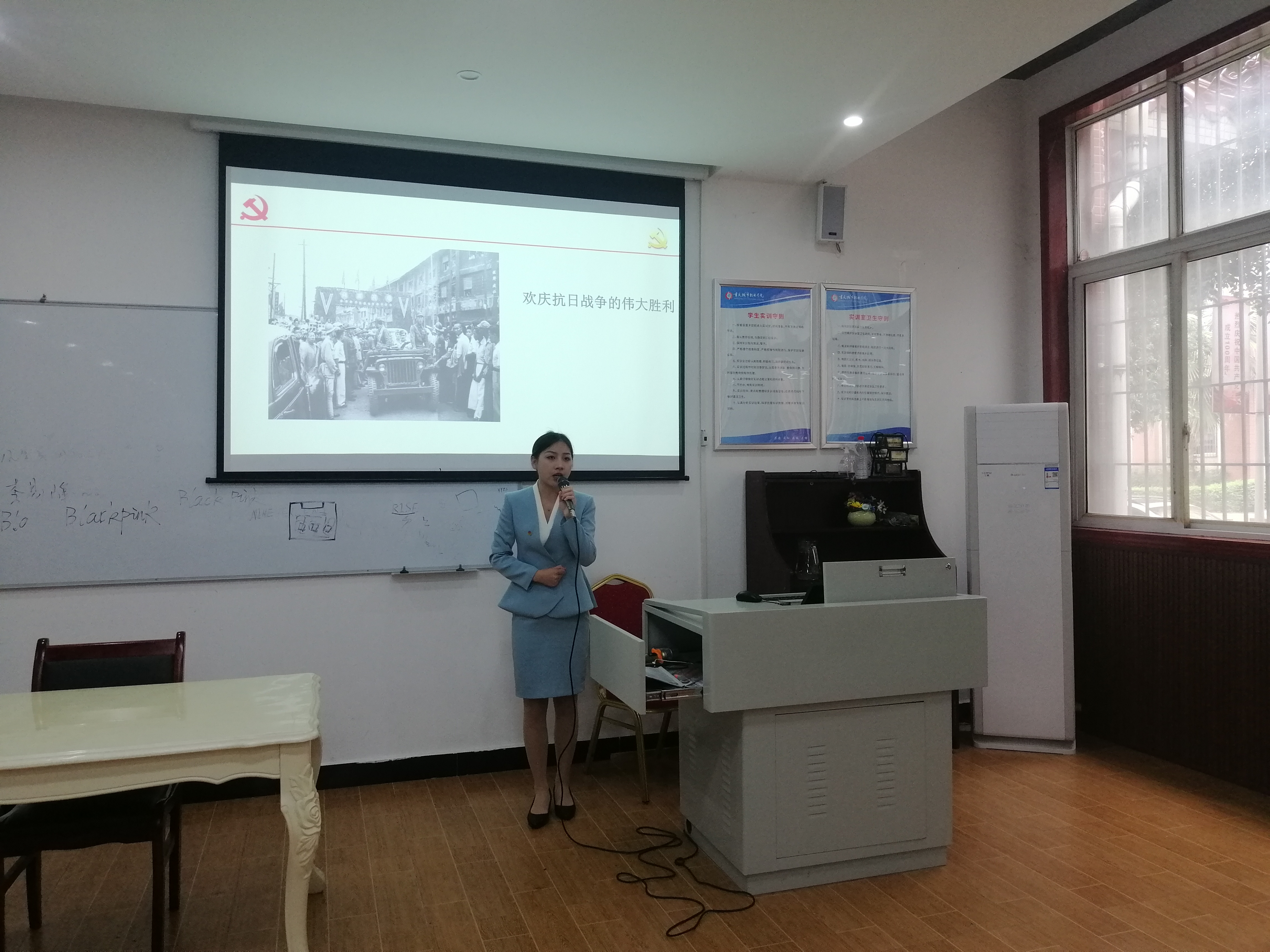 旅游管理系党总支开展党史学习教育专题活动---红色故事进支部.jpg 旅游管理系党总支开展党史学习教育专题活动---红色故事进支部.jpg