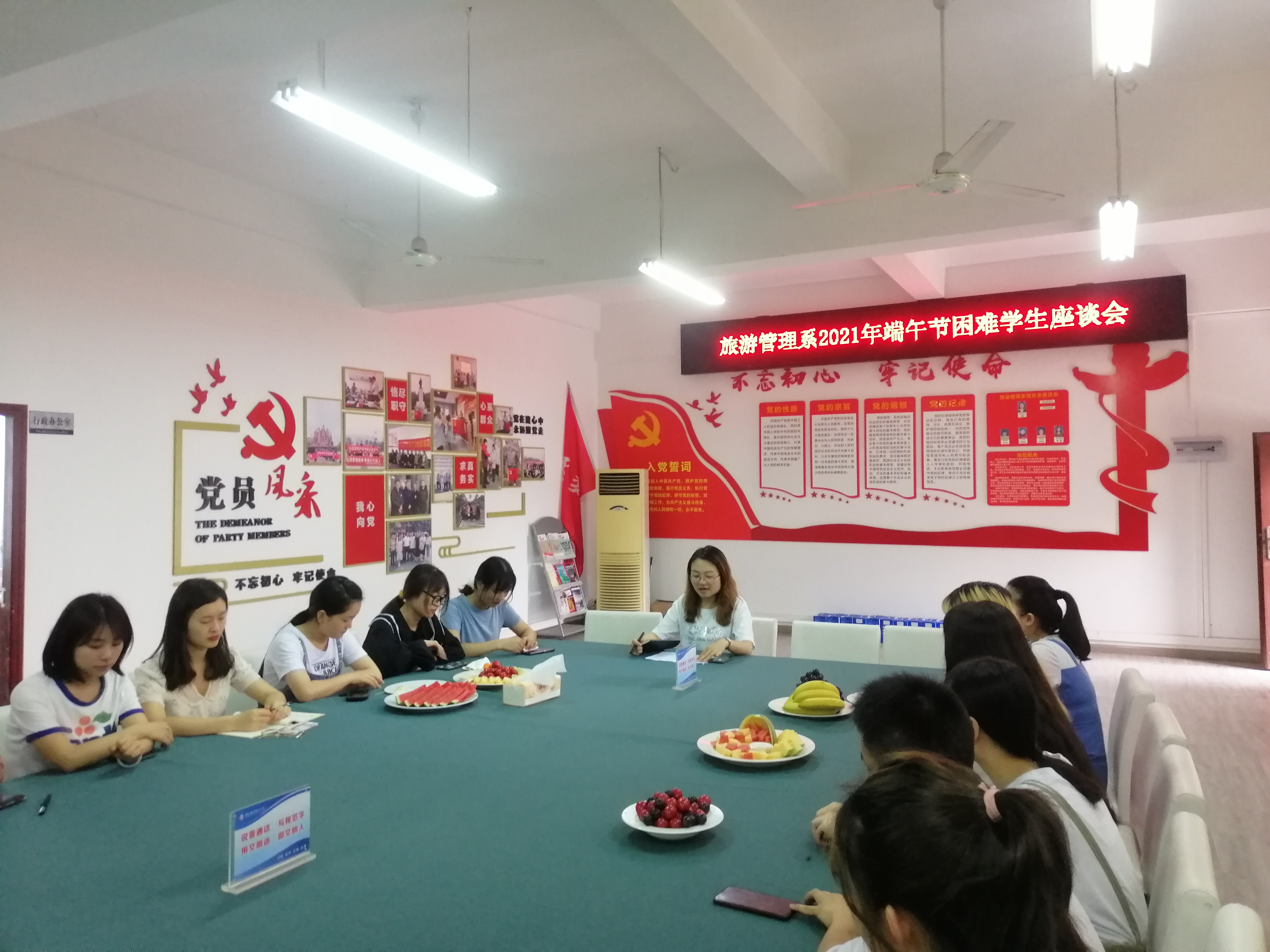 QQ图片20210610161512.jpg QQ图片20210610161512.jpg