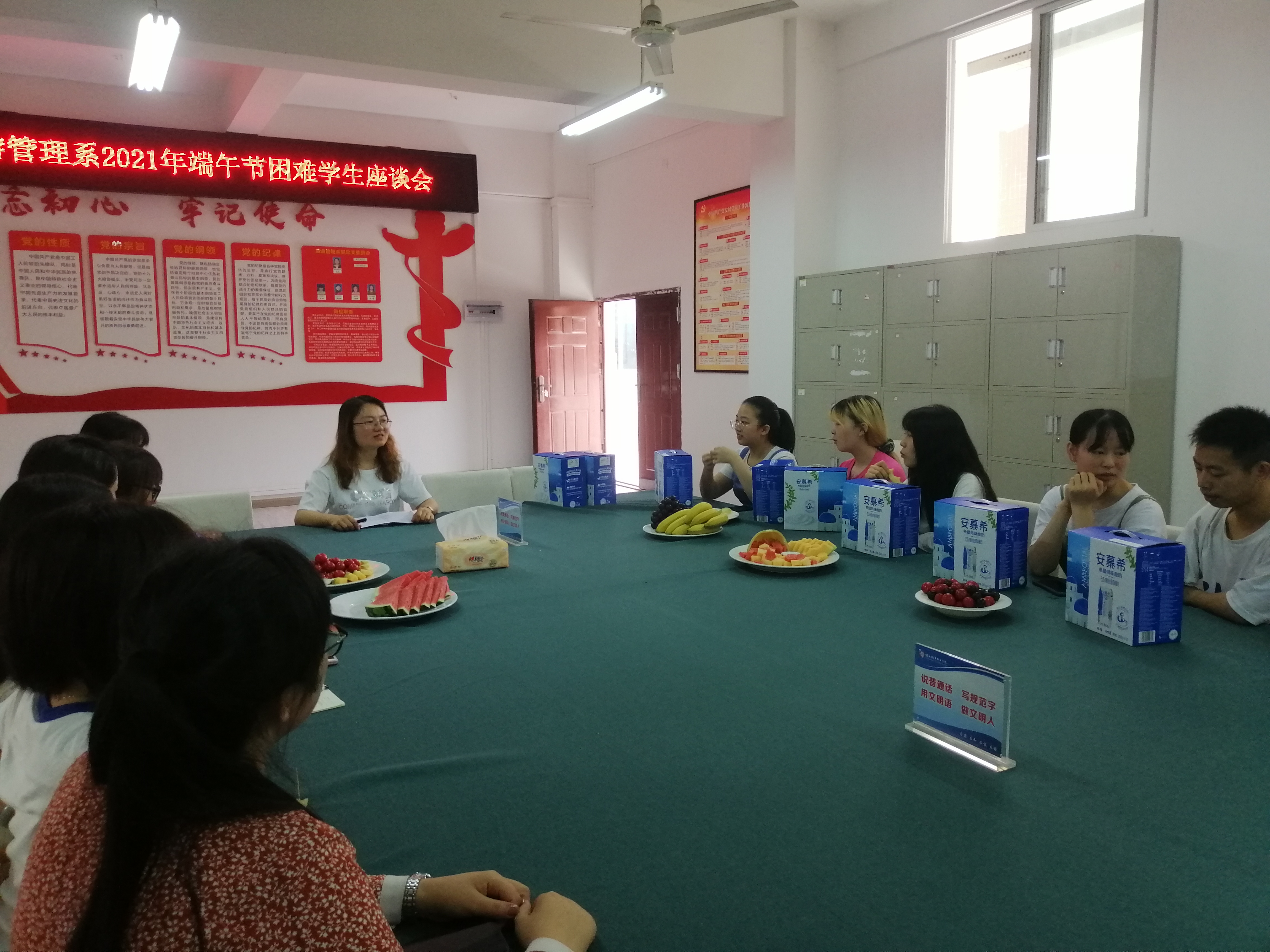 QQ图片20210610161506.jpg QQ图片20210610161506.jpg