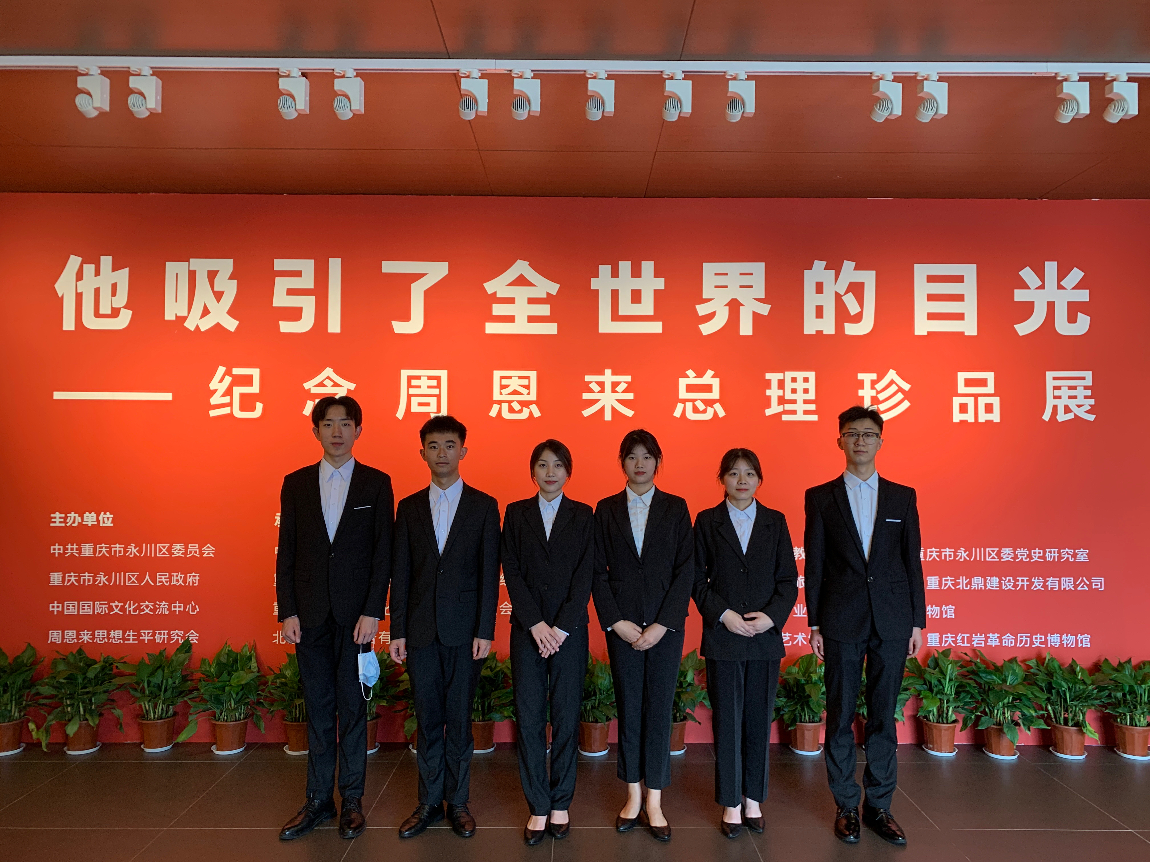 旅游管理系六名学子成功入选全国巡展讲解服务队.jpg 旅游管理系六名学子成功入选全国巡展讲解服务队.jpg