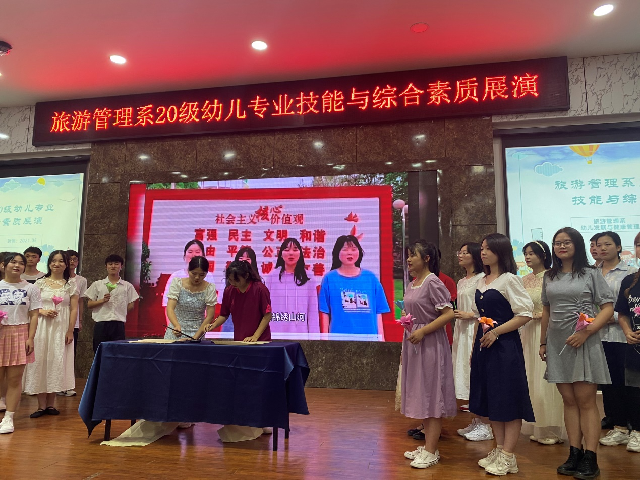 图2:婴幼儿托育服务与管理专业技能与综合素质展演.png 图2:婴幼儿托育服务与管理专业技能与综合素质展演.png