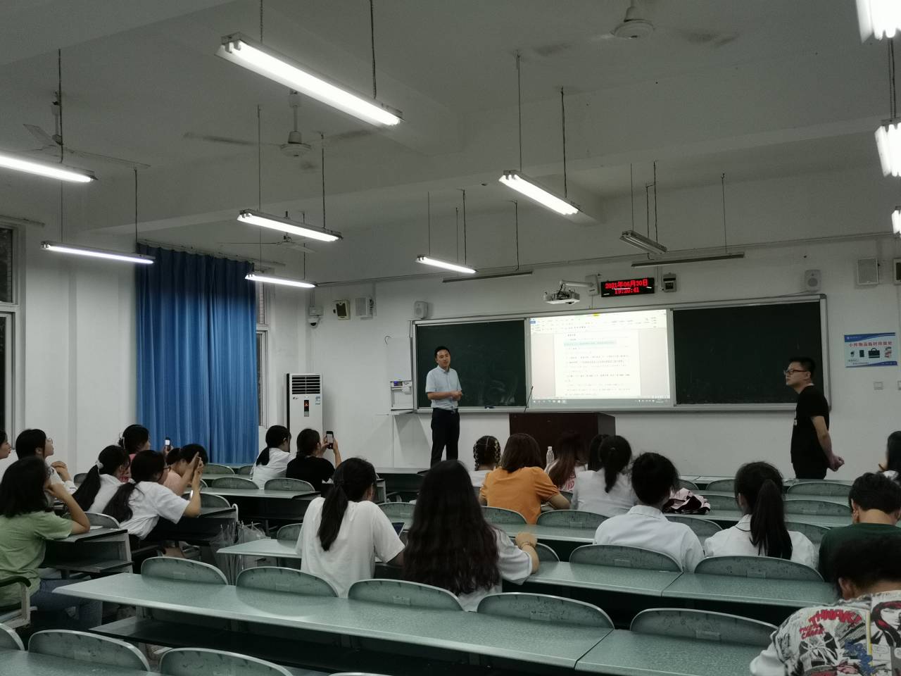 中安保实业集团进行专场招聘8.jpg