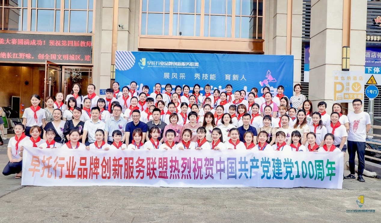 图2.活动合照.jpg 图2.活动合照.jpg