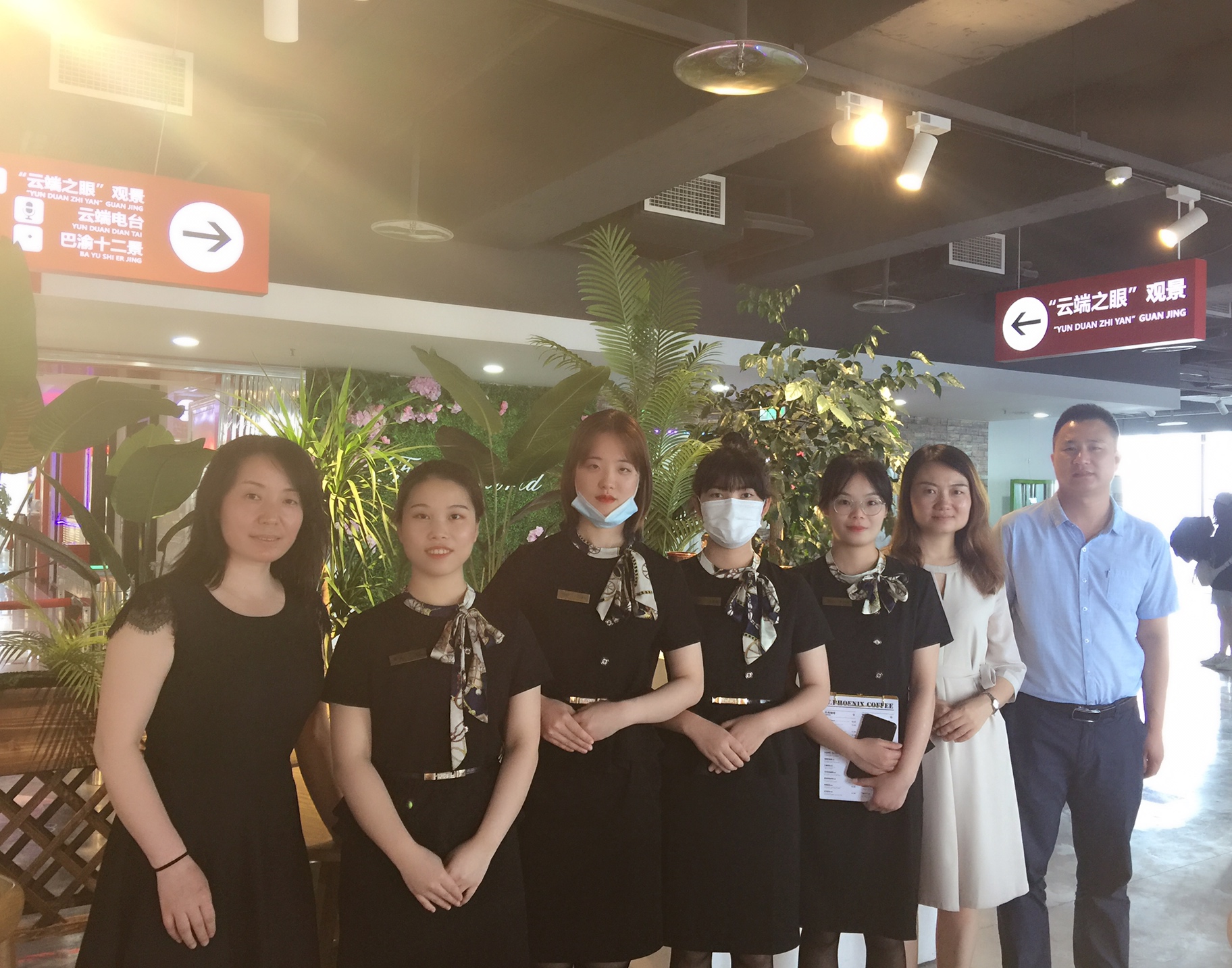 在重庆丰盛时代餐饮管理有限公司实地走访.JPG