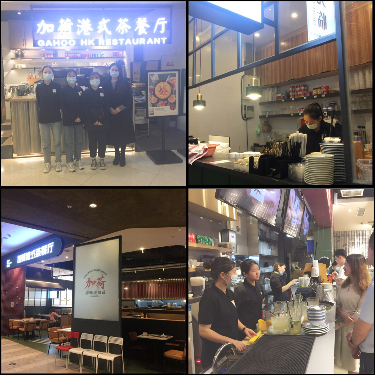 相关教师看望在岗员工.JPG