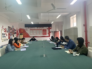 督导工作会.JPG