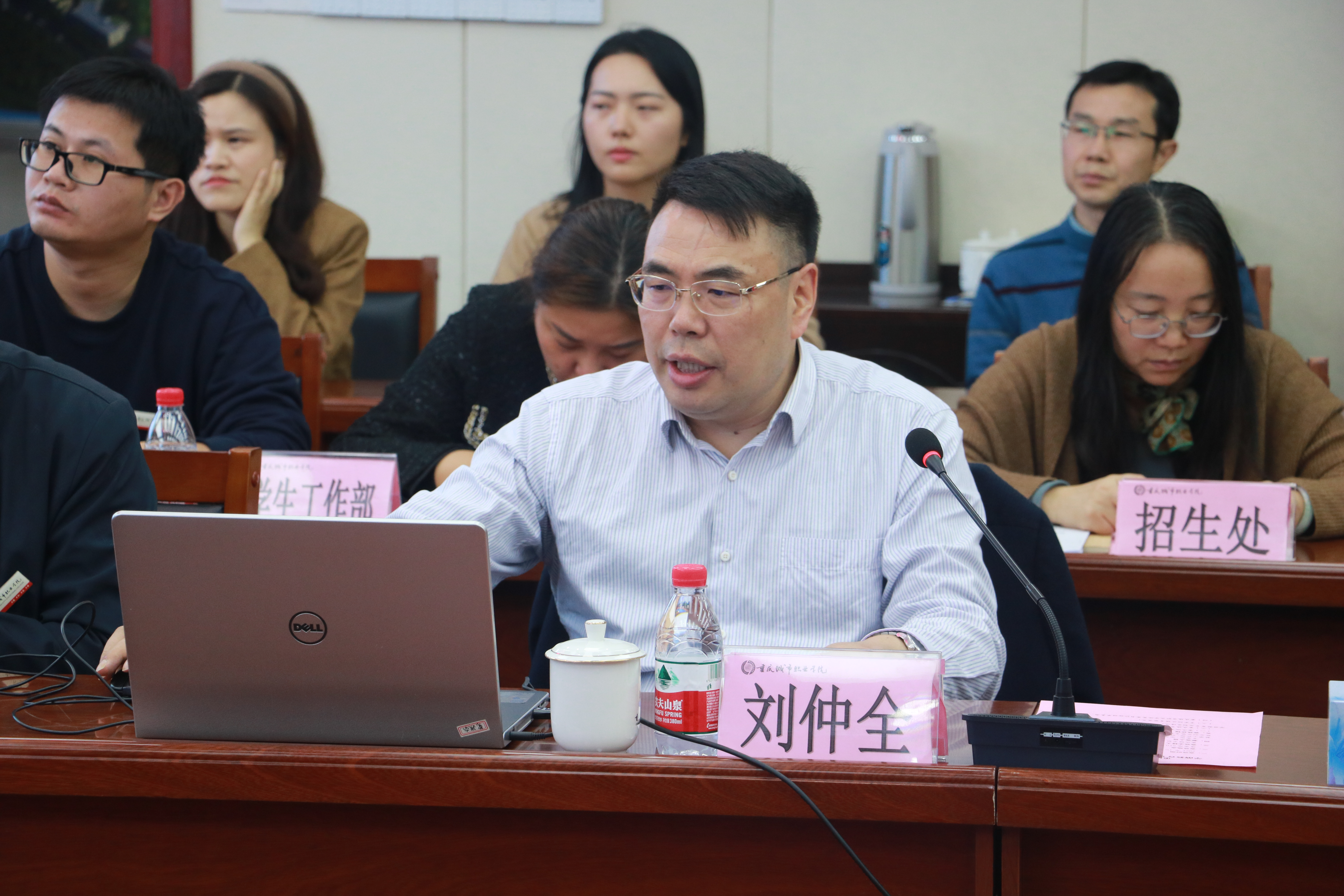 学前教育申报现场会4.JPG 学前教育申报现场会4.JPG