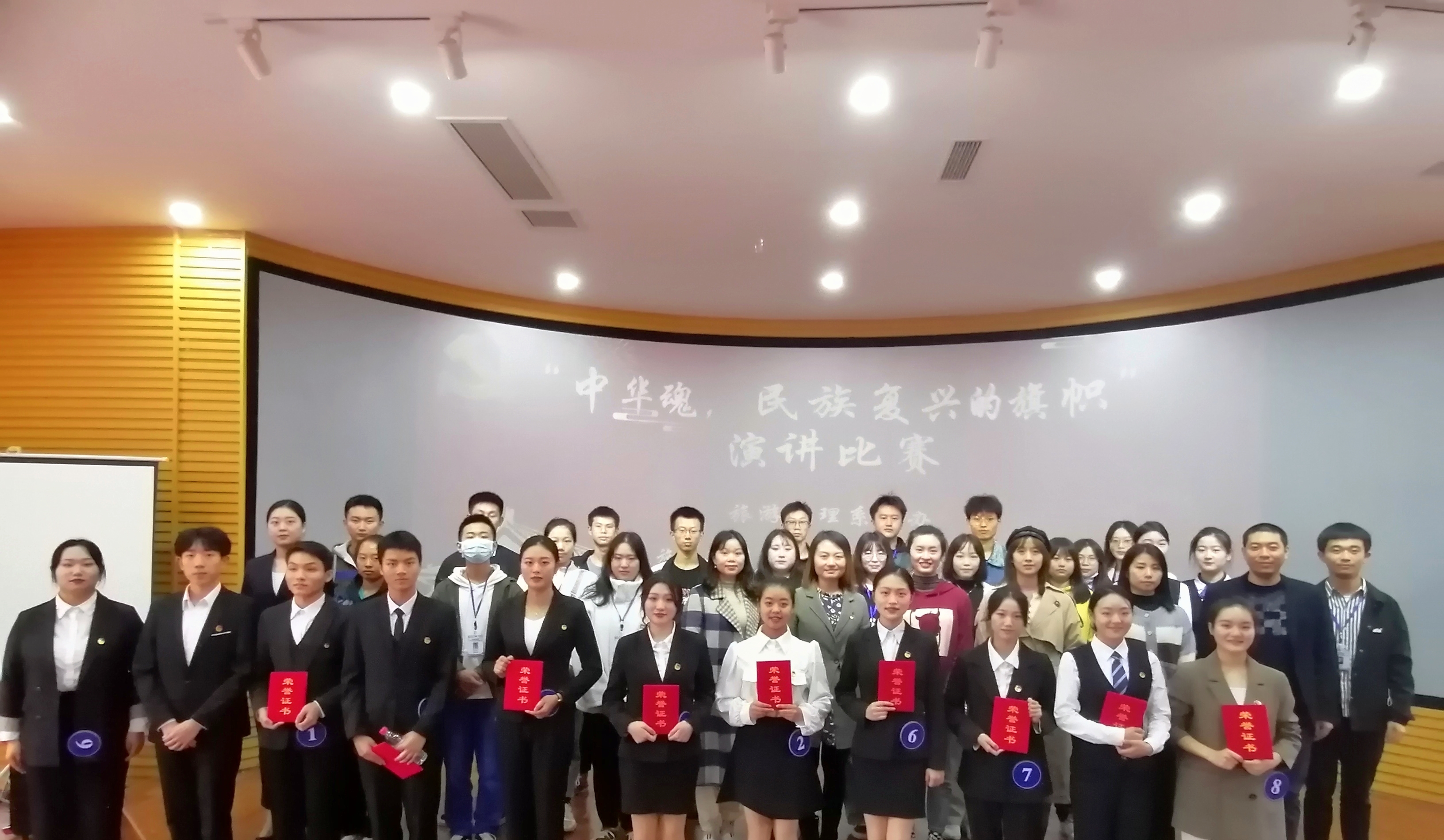 合影.jpg 合影.jpg