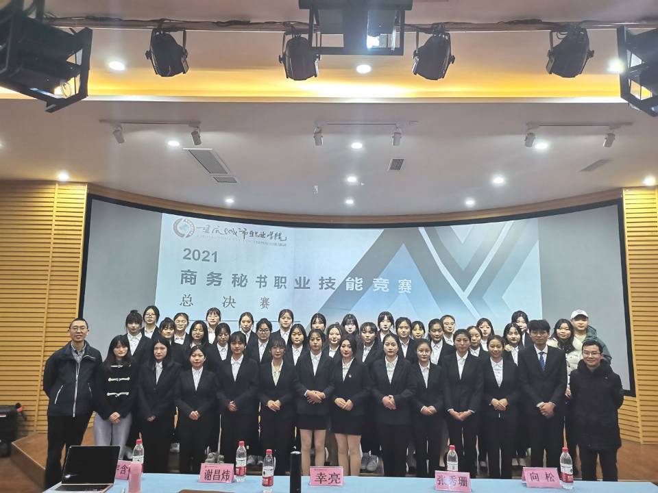 QQ图片20211220191951.jpg QQ图片20211220191951.jpg