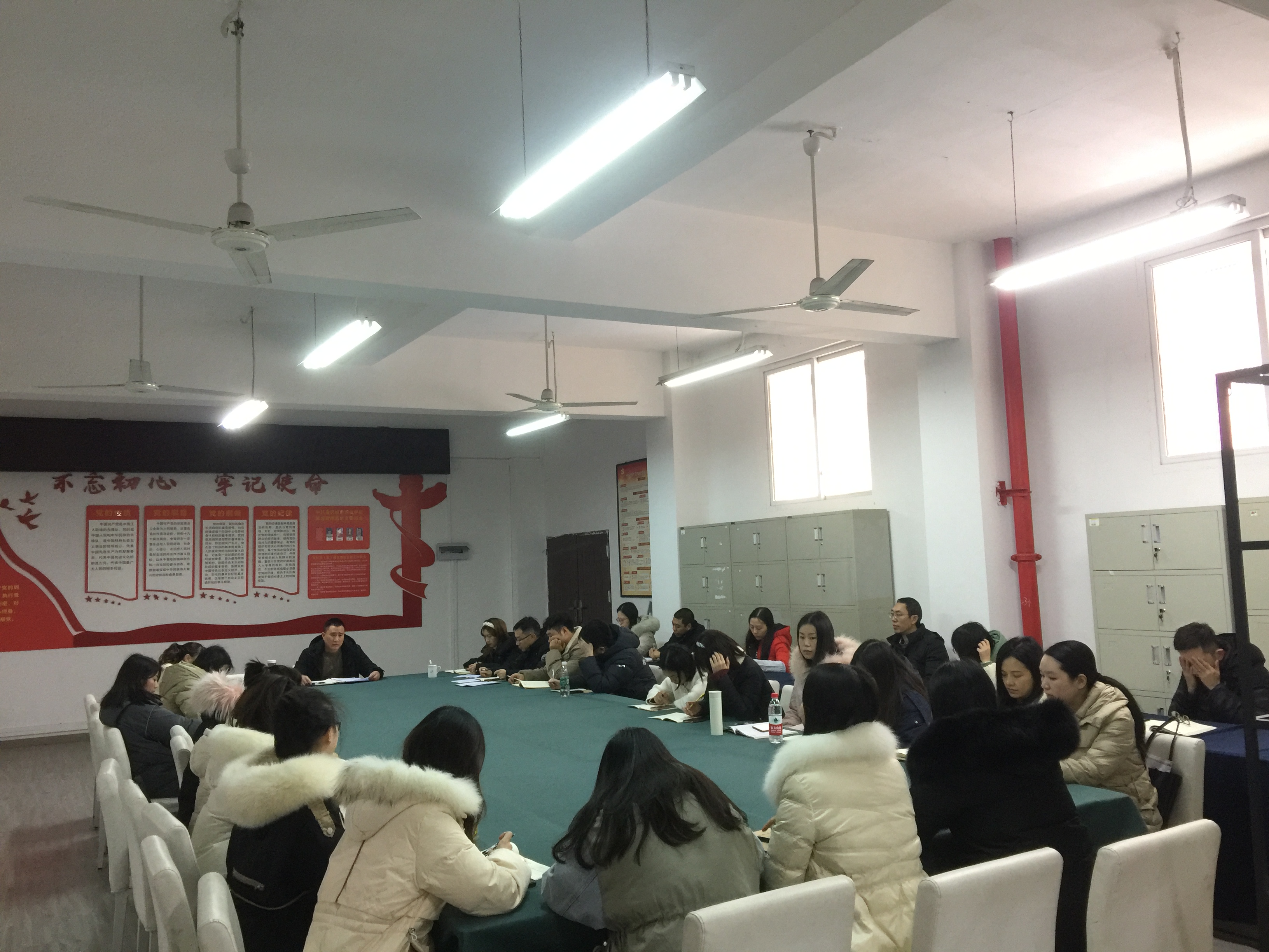 公司召开2019级员工实习、就业专题会议.JPG