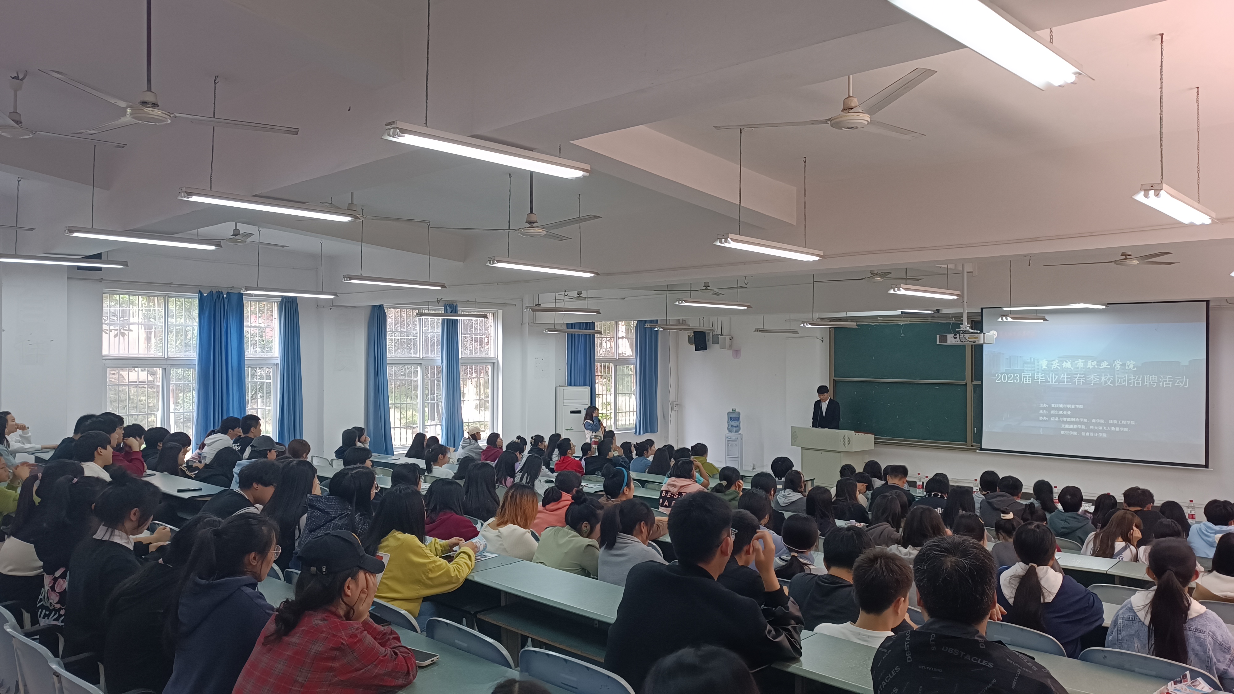 bevictor伟德官网邀请企业参加专场招聘会（一）.jpg