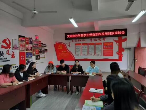 主题教育bevictor伟德官网员工党支部在行动(一) (1).jpg 主题教育bevictor伟德官网员工党支部在行动(一) (1).jpg