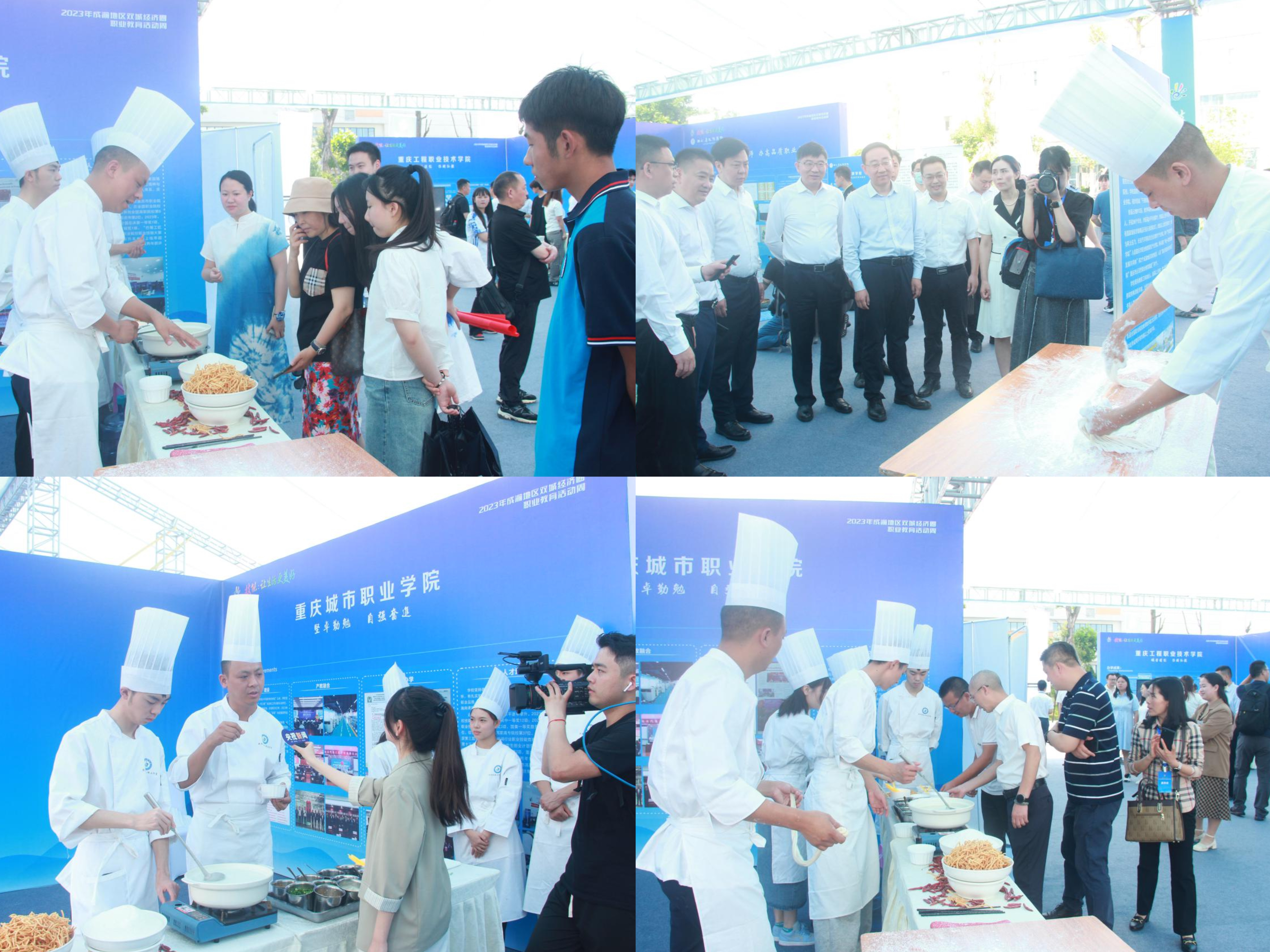 IMG_4081(20230523-210625).JPG IMG_4081(20230523-210625).JPG