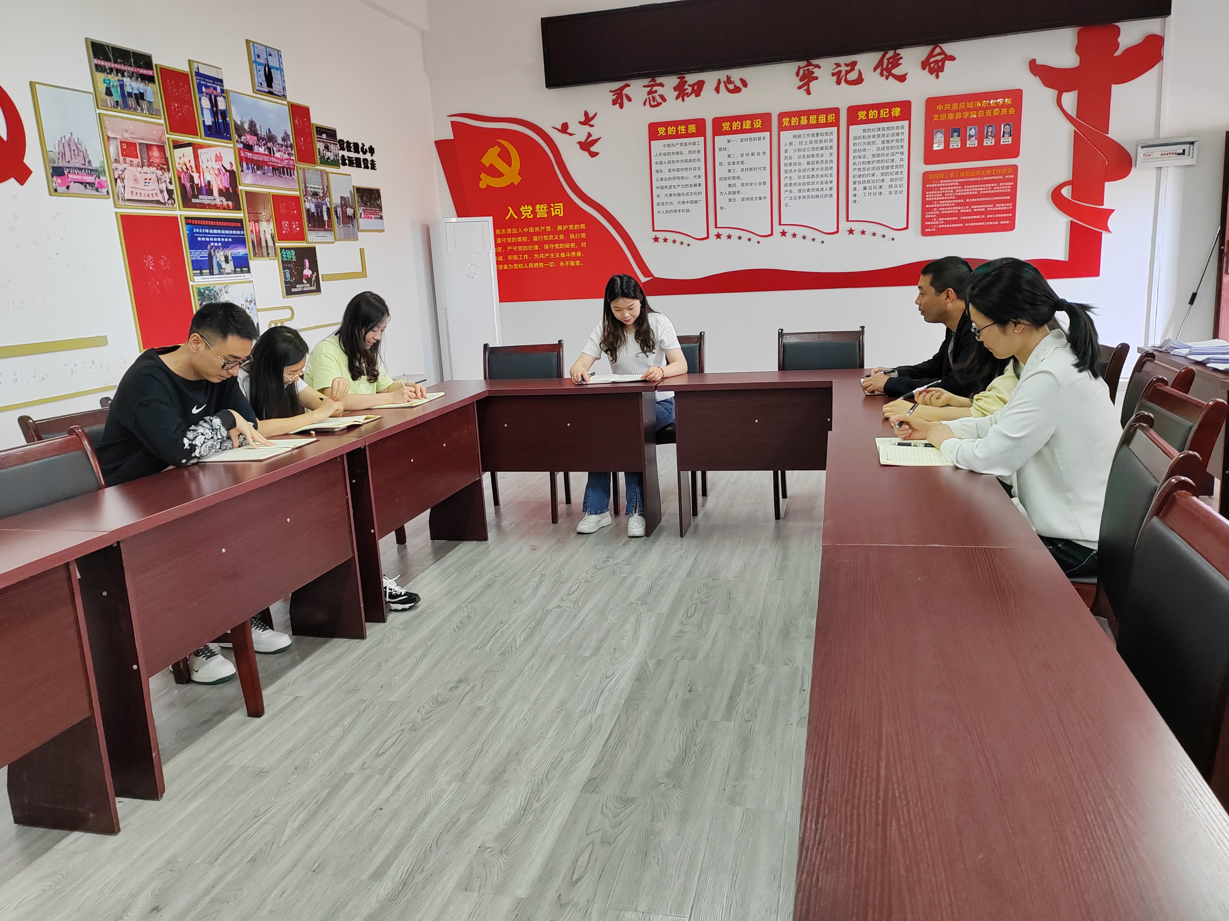 主题教育bevictor伟德官网员工党支部顺利开展专题学习(二).jpg 主题教育bevictor伟德官网员工党支部顺利开展专题学习(二).jpg