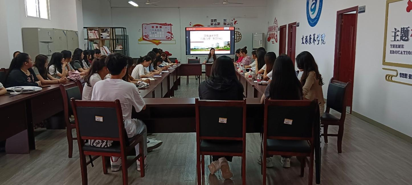 六查六问.png 六查六问.png