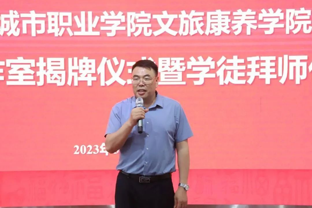 3党委委员、副董事长刘仲全致辞.jpg 3党委委员、副董事长刘仲全致辞.jpg