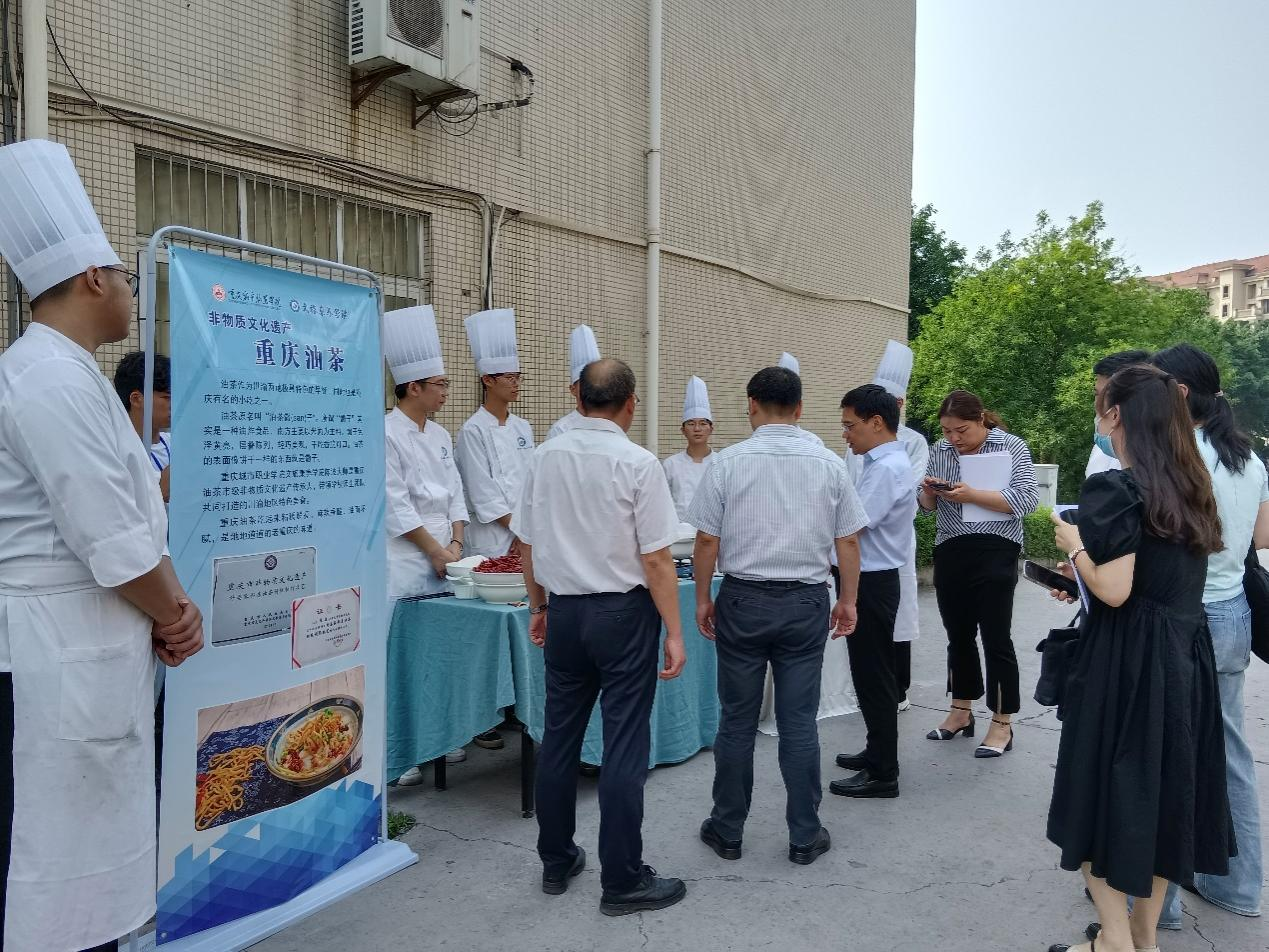油茶非遗文化体验.png 油茶非遗文化体验.png