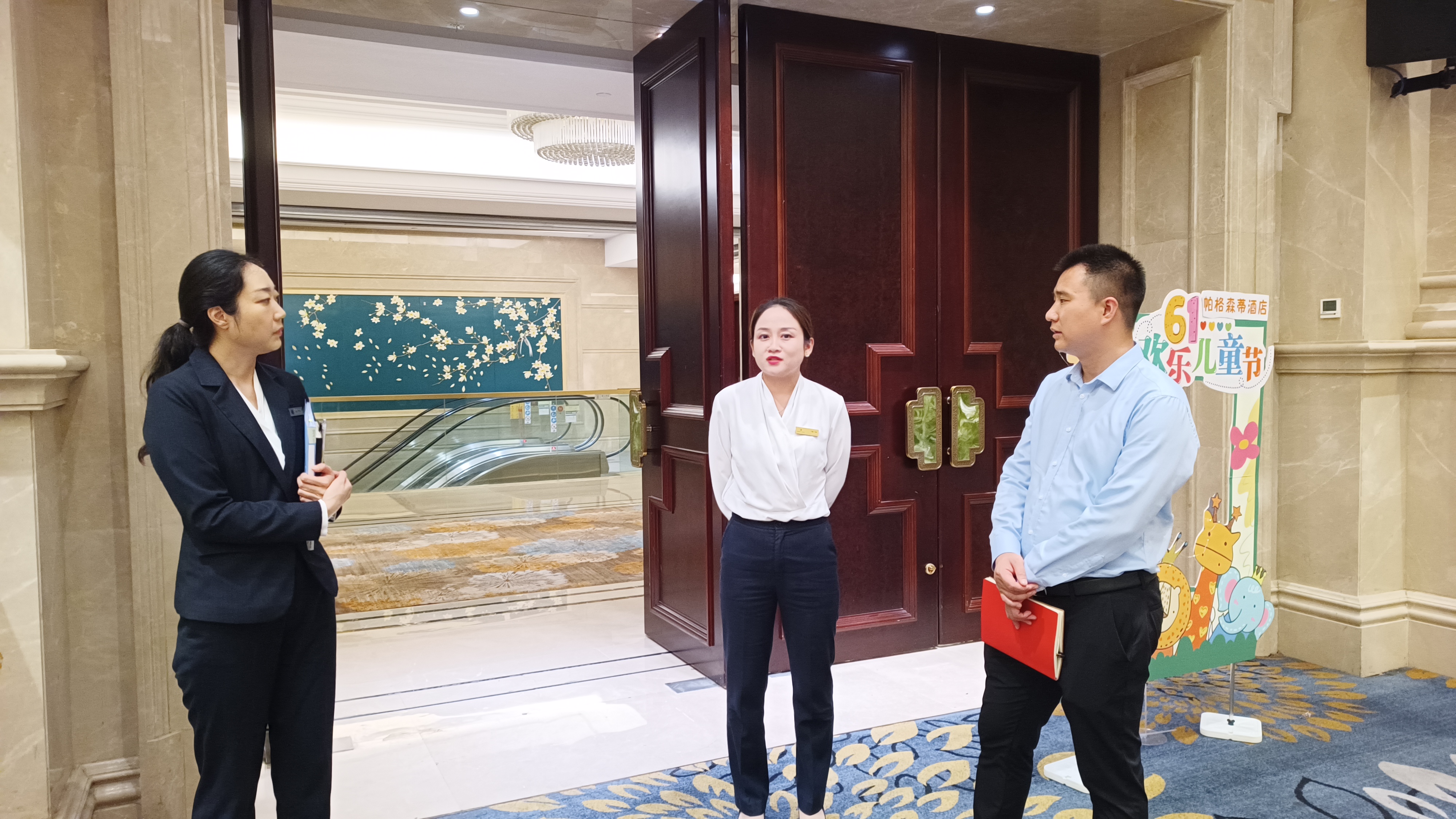 bevictor伟德官网组织教师访企拓岗（一）.jpg
