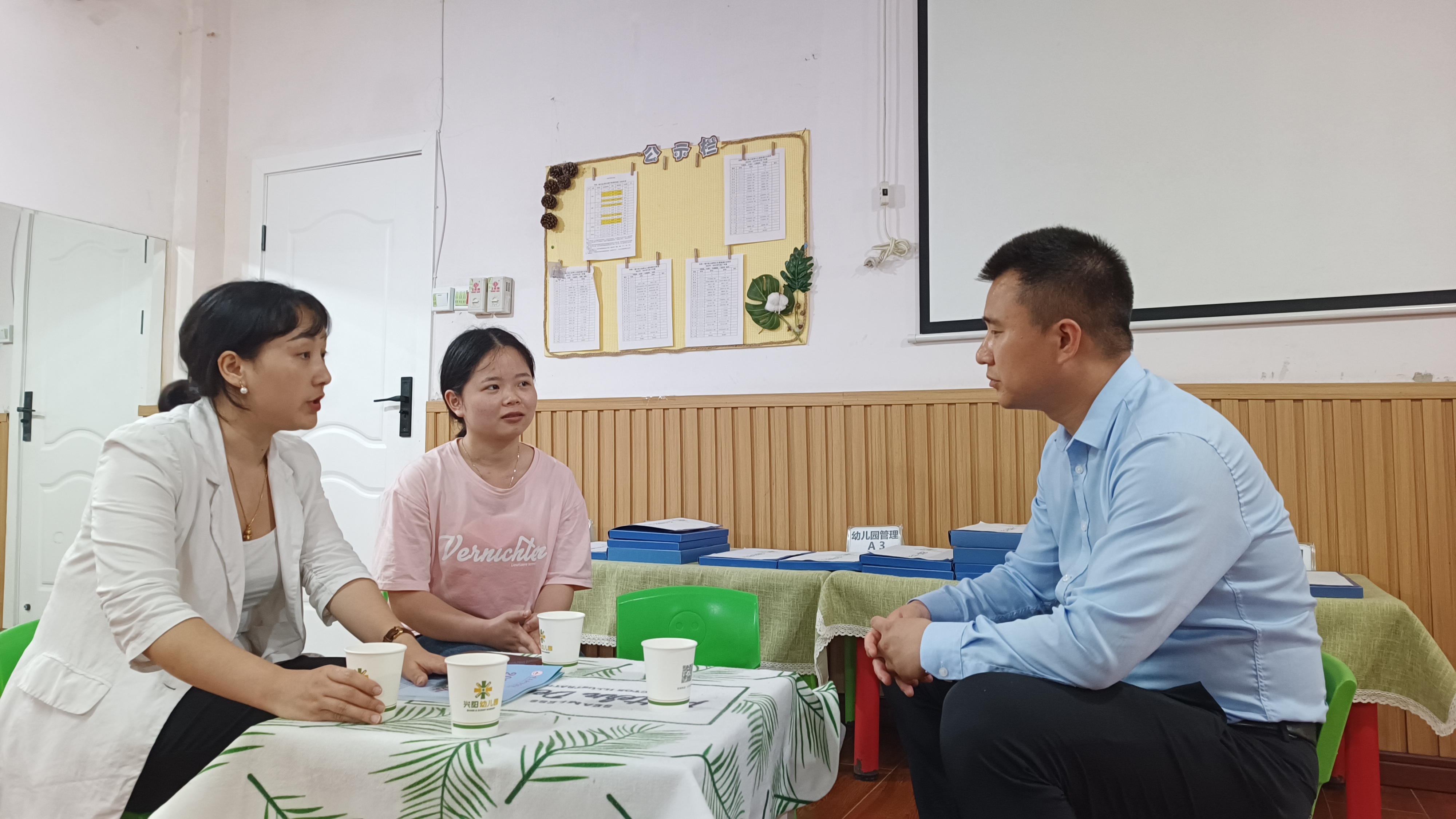 bevictor伟德官网组织教师访企拓（一）.jpg