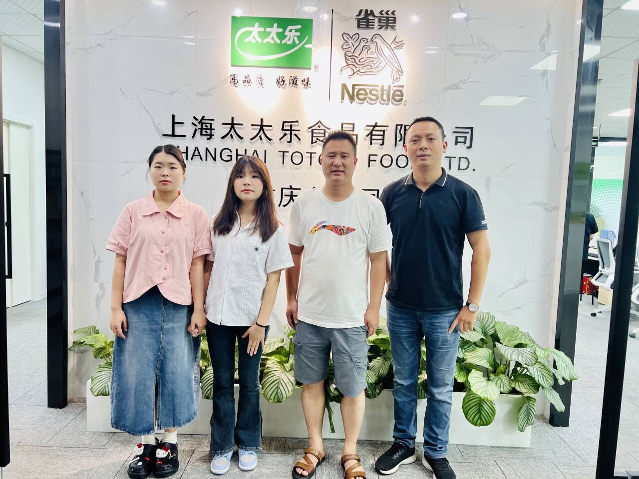 bevictor伟德官网组织教师访企拓岗（一）.jpg