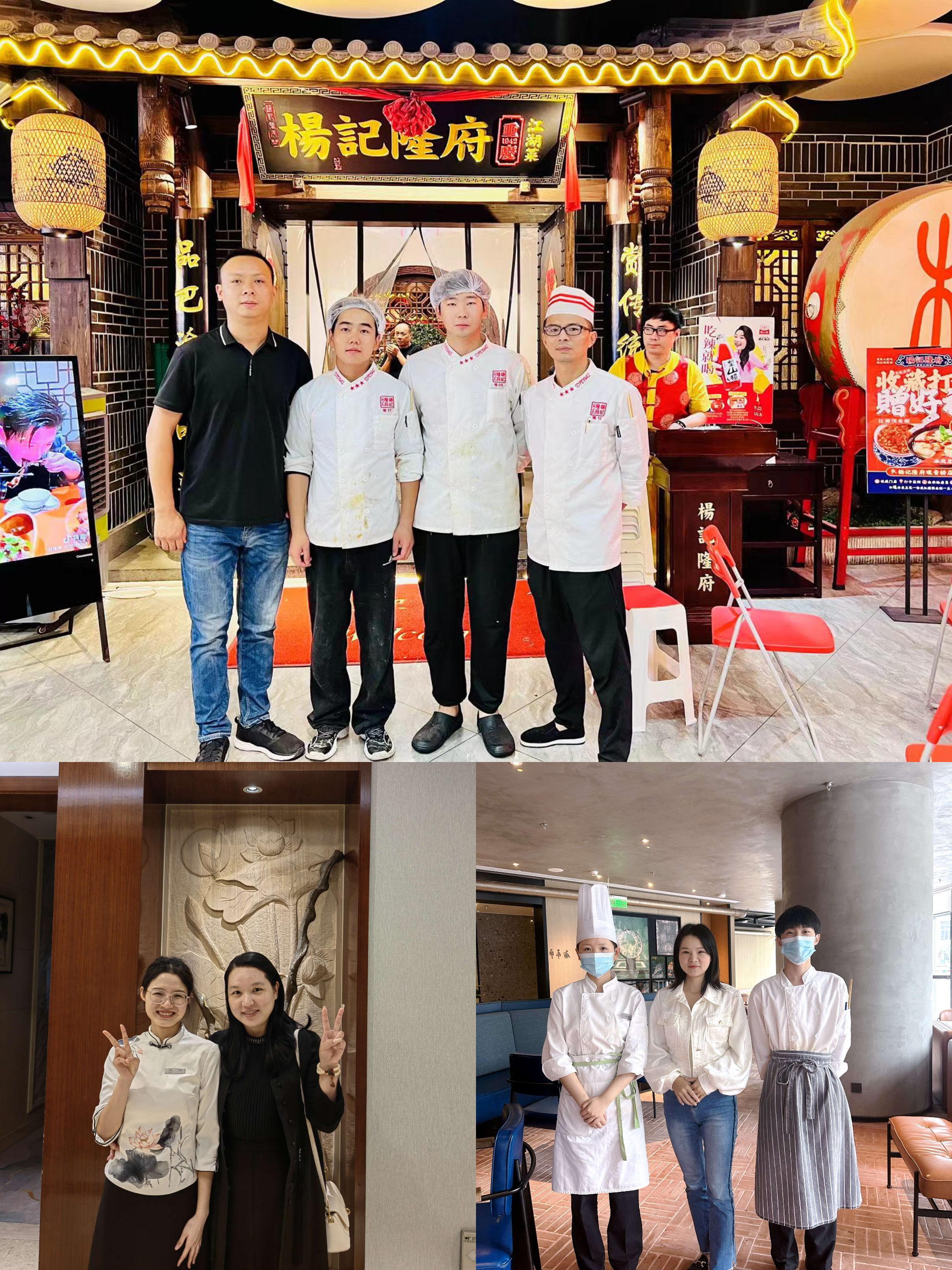 bevictor伟德官网组织教师看望在岗员工（二）.jpg