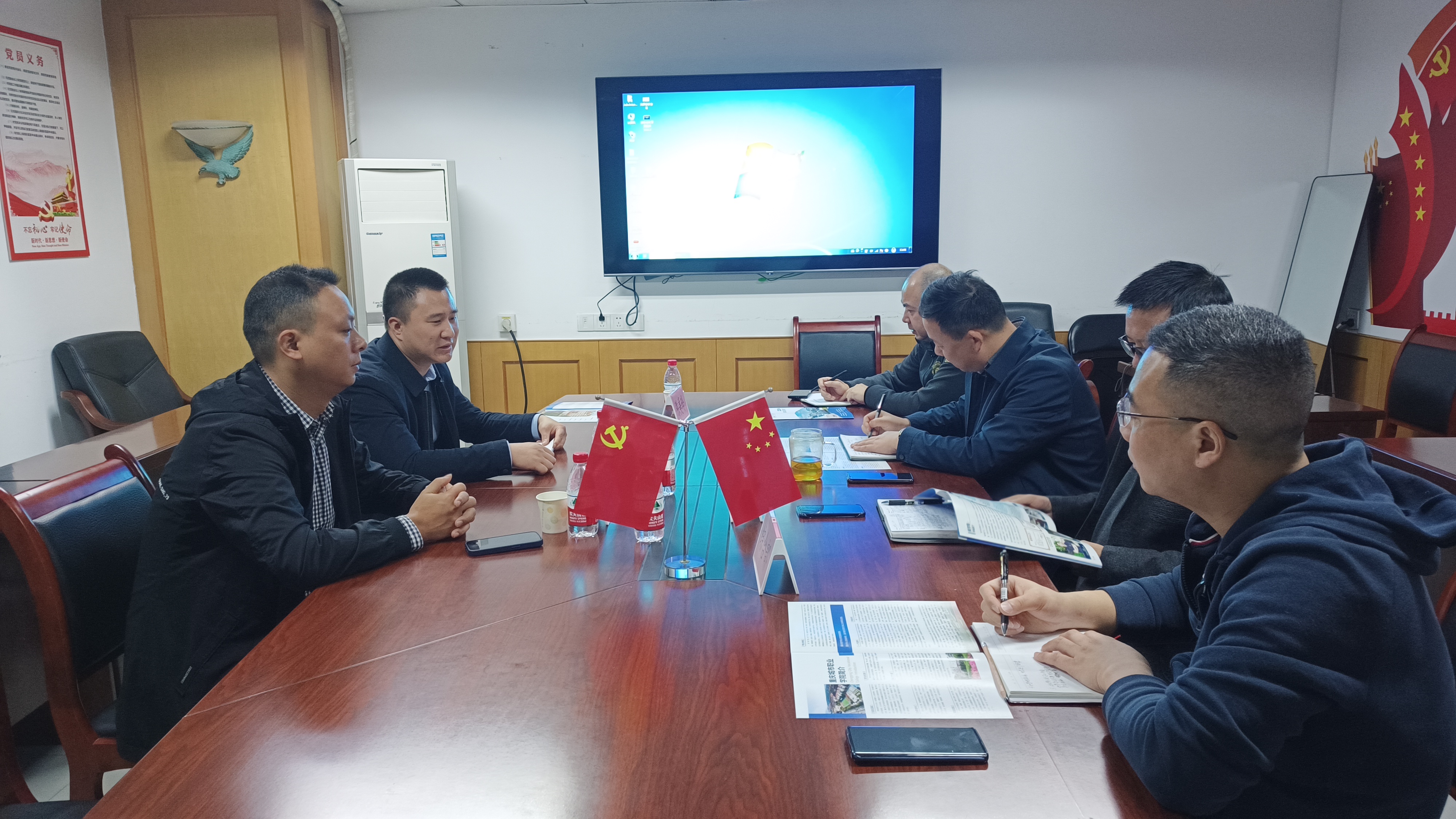 bevictor伟德官网与重庆市文化和旅游教育培训中心开展交流活动.jpg