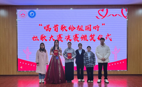 QQ图片20241119215625.jpg