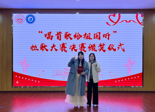 QQ图片20241119215713.jpg