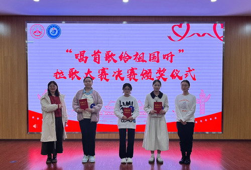 QQ图片20241119215738.jpg