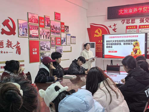 最新信息报送单-员工党支部书记主讲党课，引领新时代老员工弘扬爱国精神2024.12.23.jpg