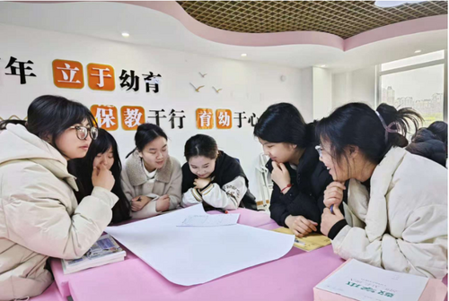 准点家政订单班开班授课1.png