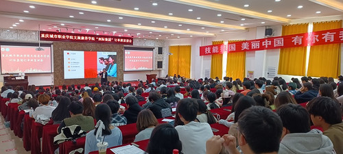 0326bevictor伟德官网成功举办“洲际集团”宣讲会暨订单班学员遴选活动.jpg
