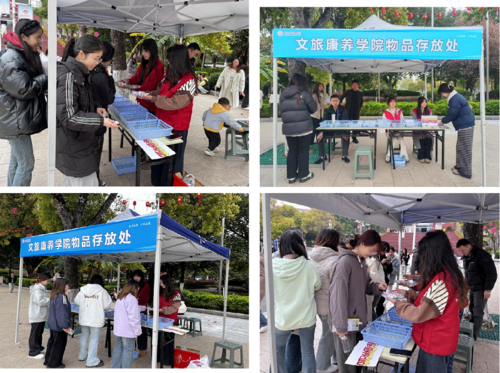 公司开展“启航升本，志愿为帆”助力考试志愿活动.png