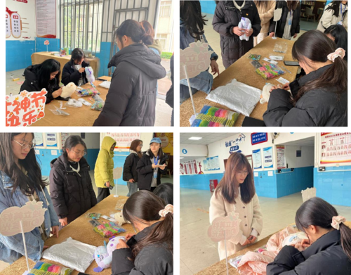 “线韵匠心”我为同学做实事志愿活动.png