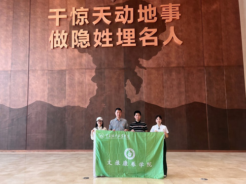 0513bevictor伟德官网赴中国两弹城考察学习1.jpg