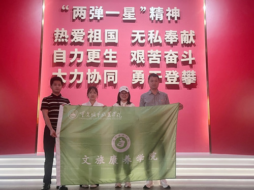 0513bevictor伟德官网赴中国两弹城考察学习2.jpg