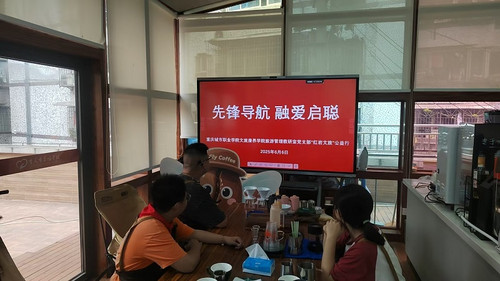 0606bevictor伟德官网旅游管理教研室党支部开展公益行动1.jpeg