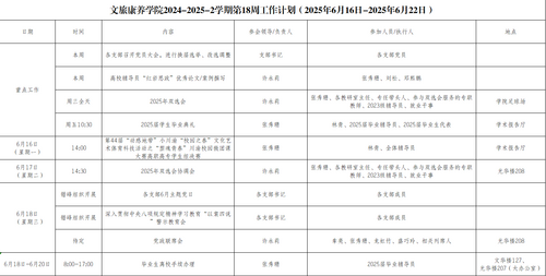 e568cba3-7d56-4b2d-bfd5-95a67057c492.png