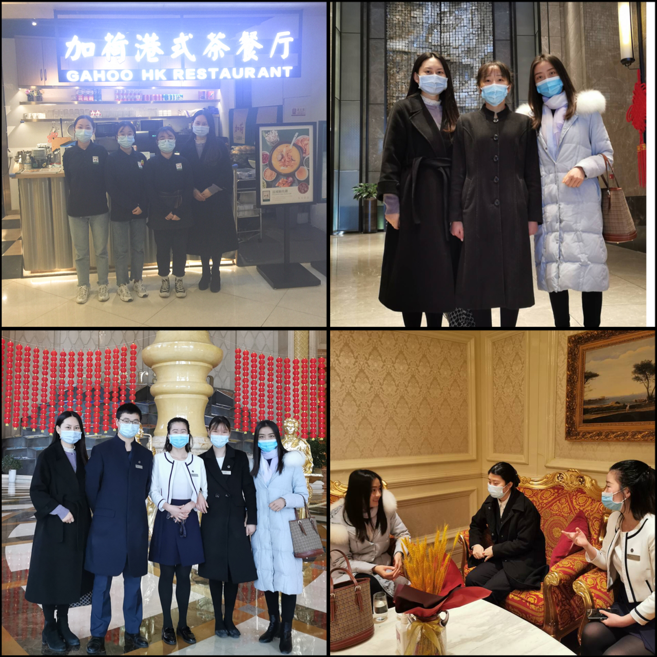 1.3陈美玲企业走访3