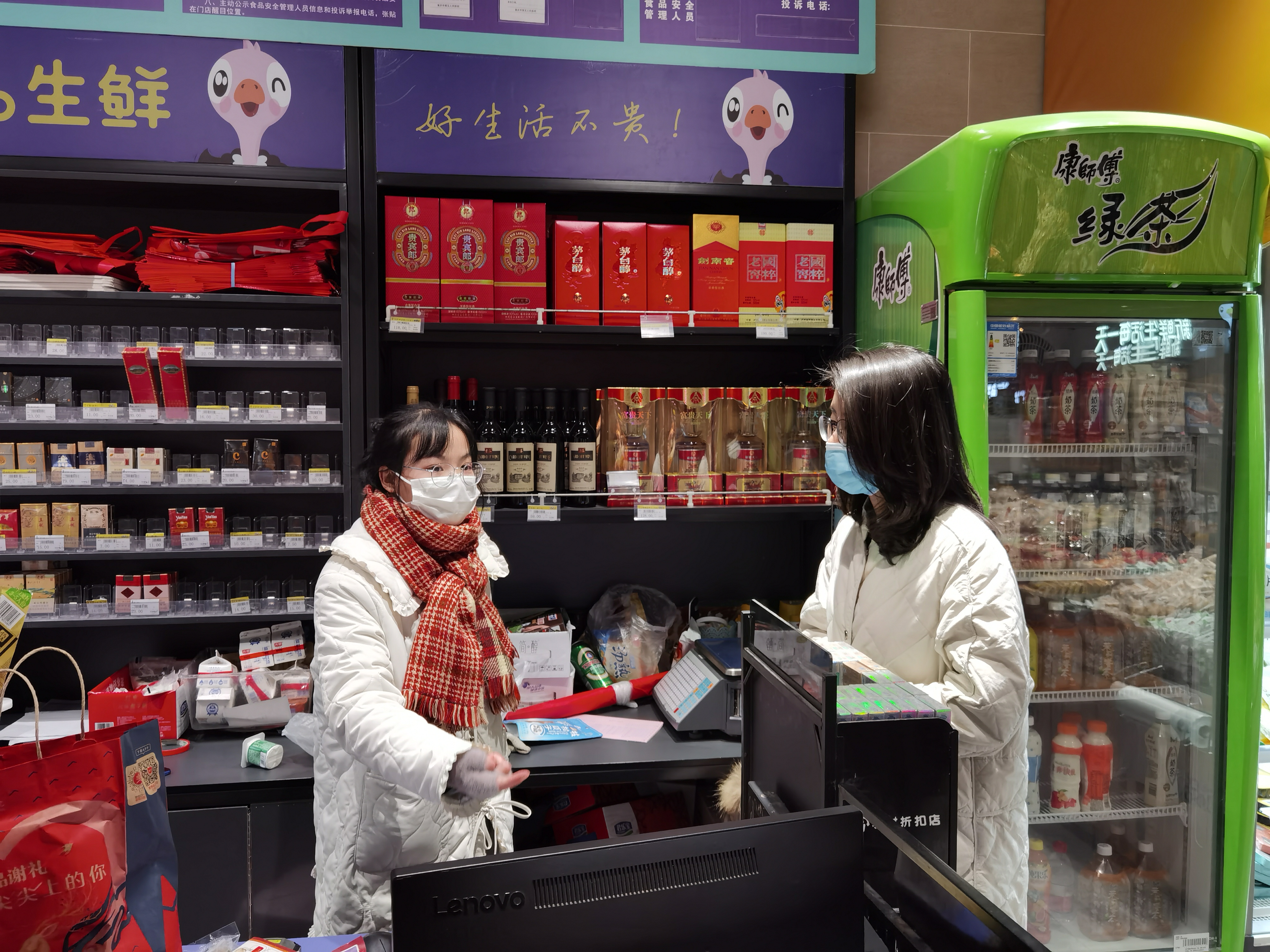 QQ图片20210207102326 QQ图片20210207102326